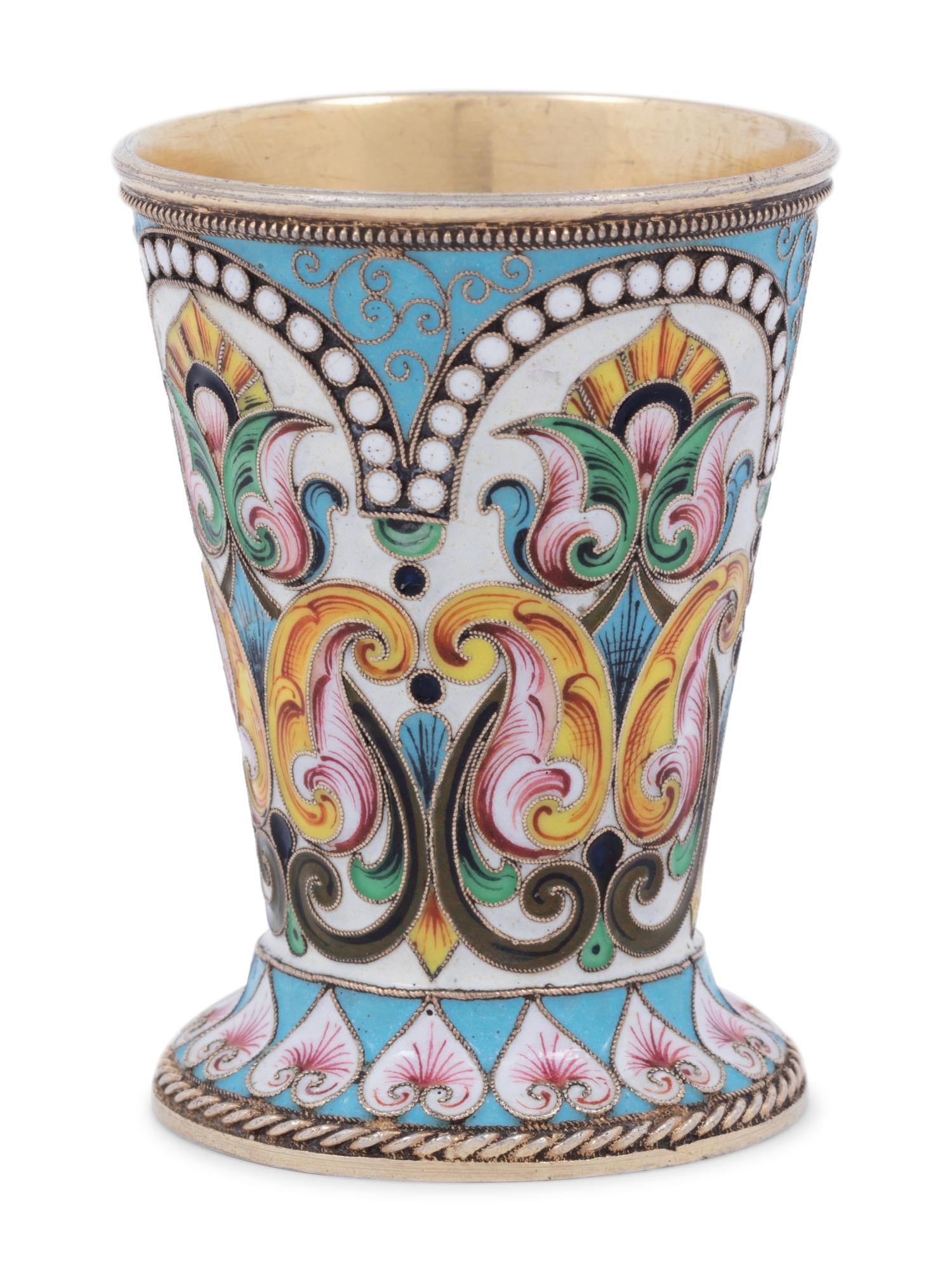 A Russian Shaded Enamel Silver Beaker