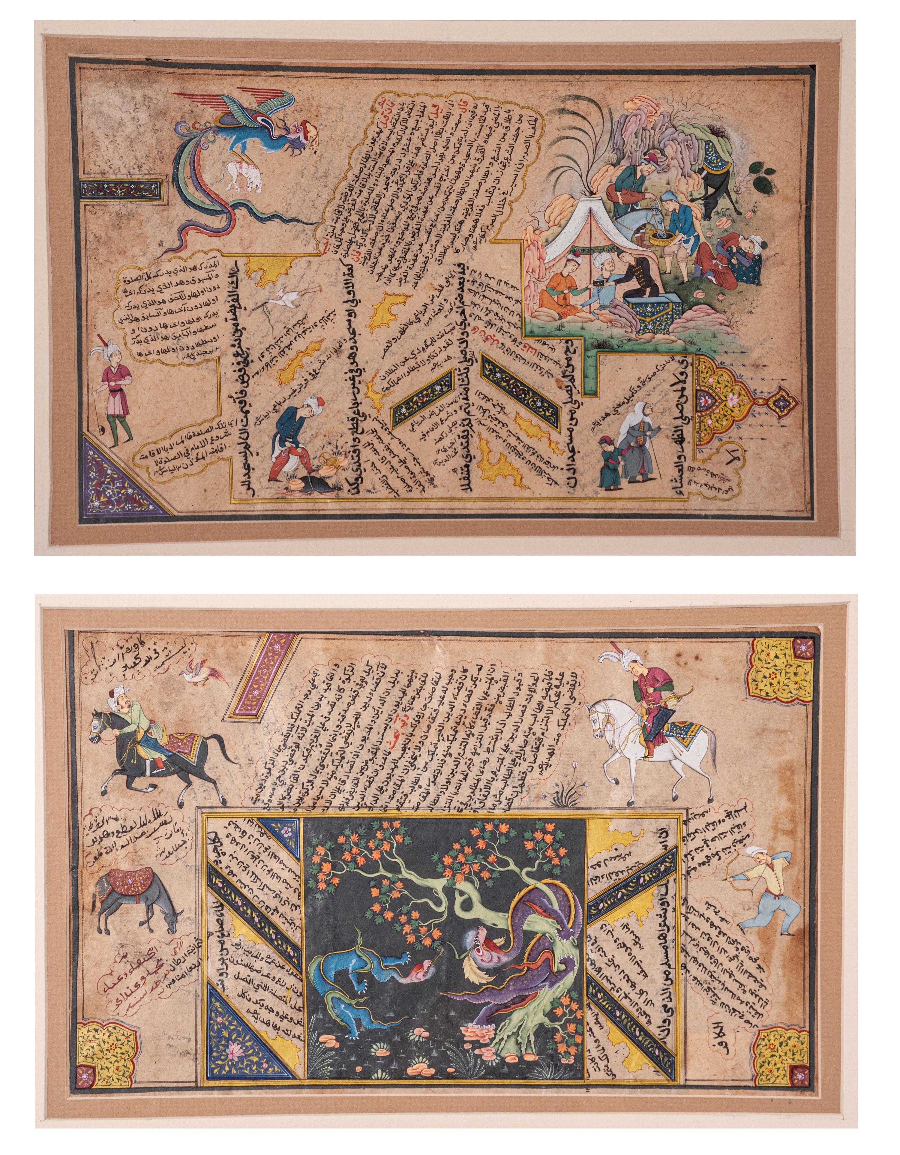 Two Persian Pictorial Manuscripts