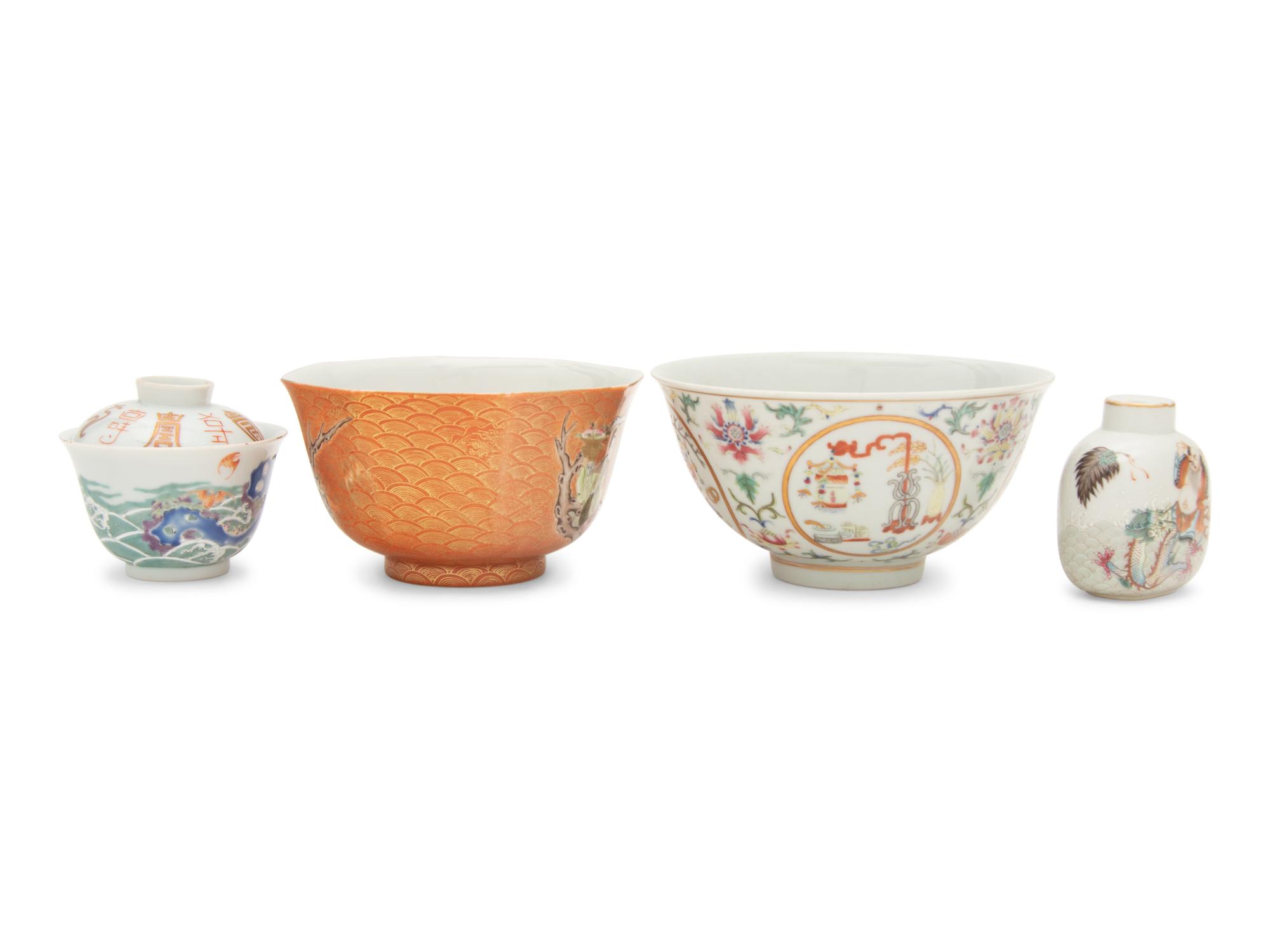 Four Chinese Famille Rose Porcelain Articles