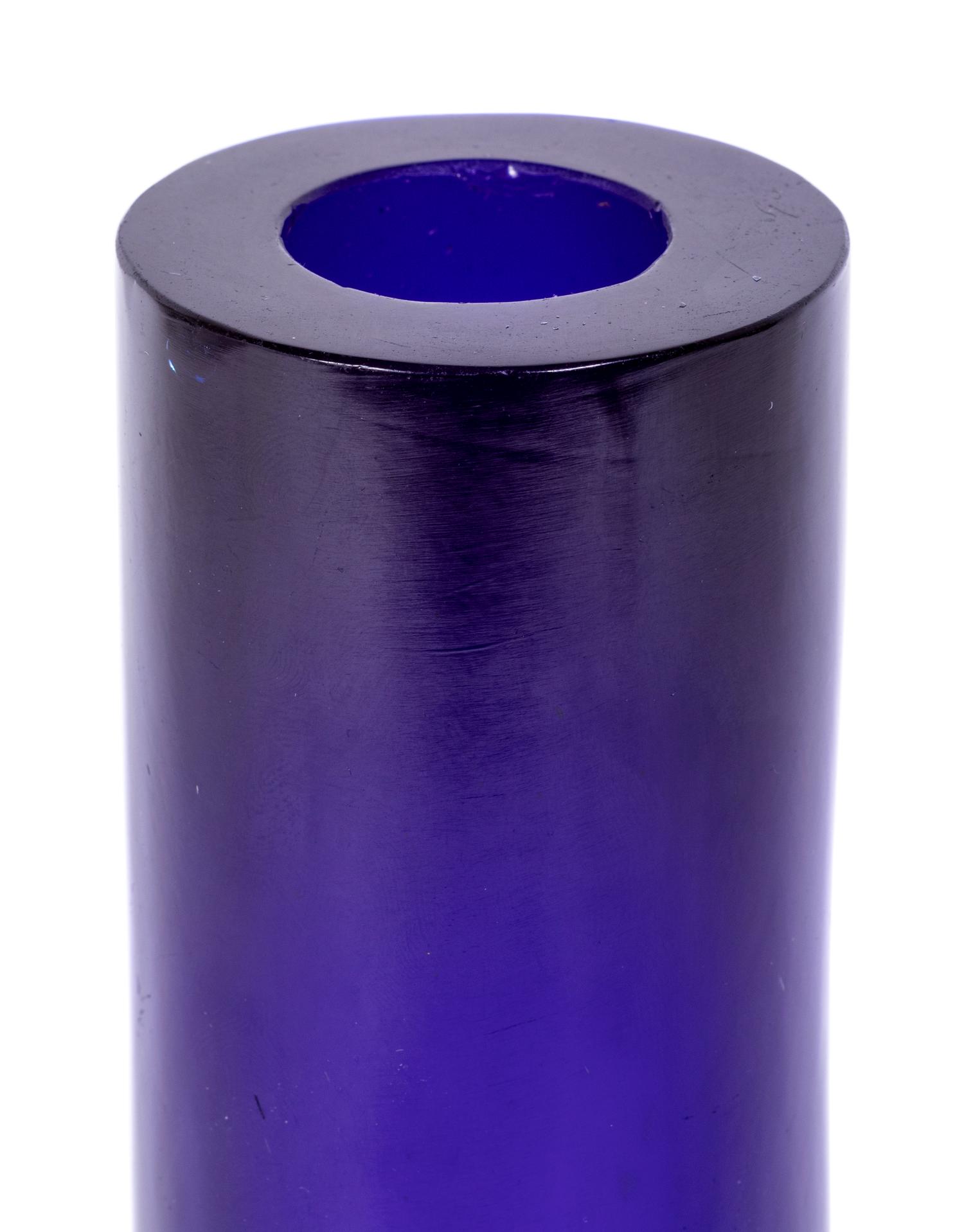 A Chinese Transparent Cobalt Blue Glass Bottle Vase