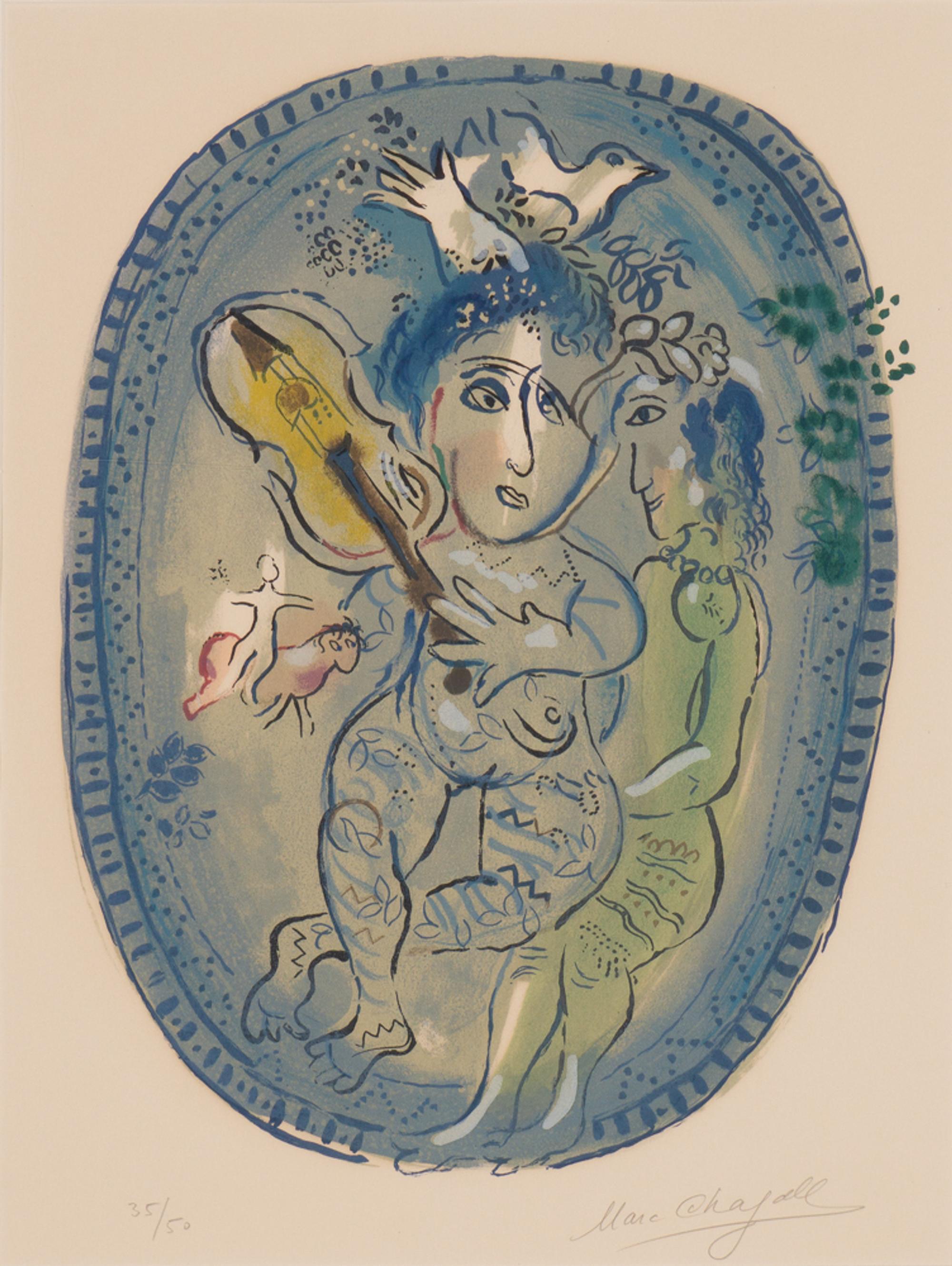 Le Jeu , 1966