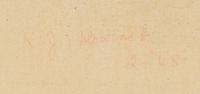 Untitled , 1968