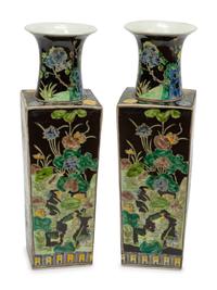 A Pair of Chinese Export Famille Noir Porcelain Vases