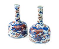 A Pair of Chinese Porcelain Vases