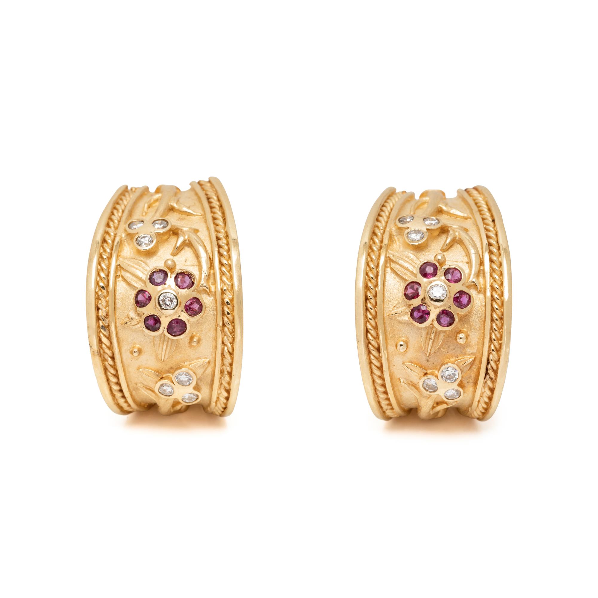 YELLOW GOLD, RUBY, AND DIAMOND HOOP EARRINGS