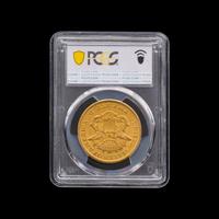 An 1851-O Liberty Head $20 Gold Coin [PCGS AU58; ex. The Fairmont Collection ]