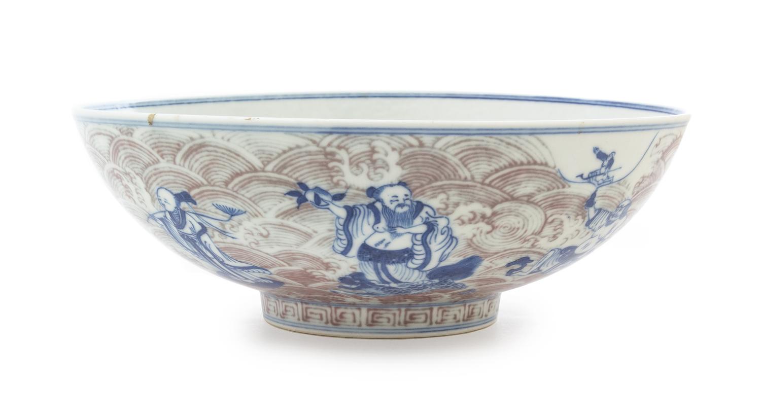 An Underglazed Blue and Copper-Red Porcelain Bowl Diameter 9 inches.