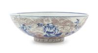 An Underglazed Blue and Copper-Red Porcelain Bowl Diameter 9 inches.