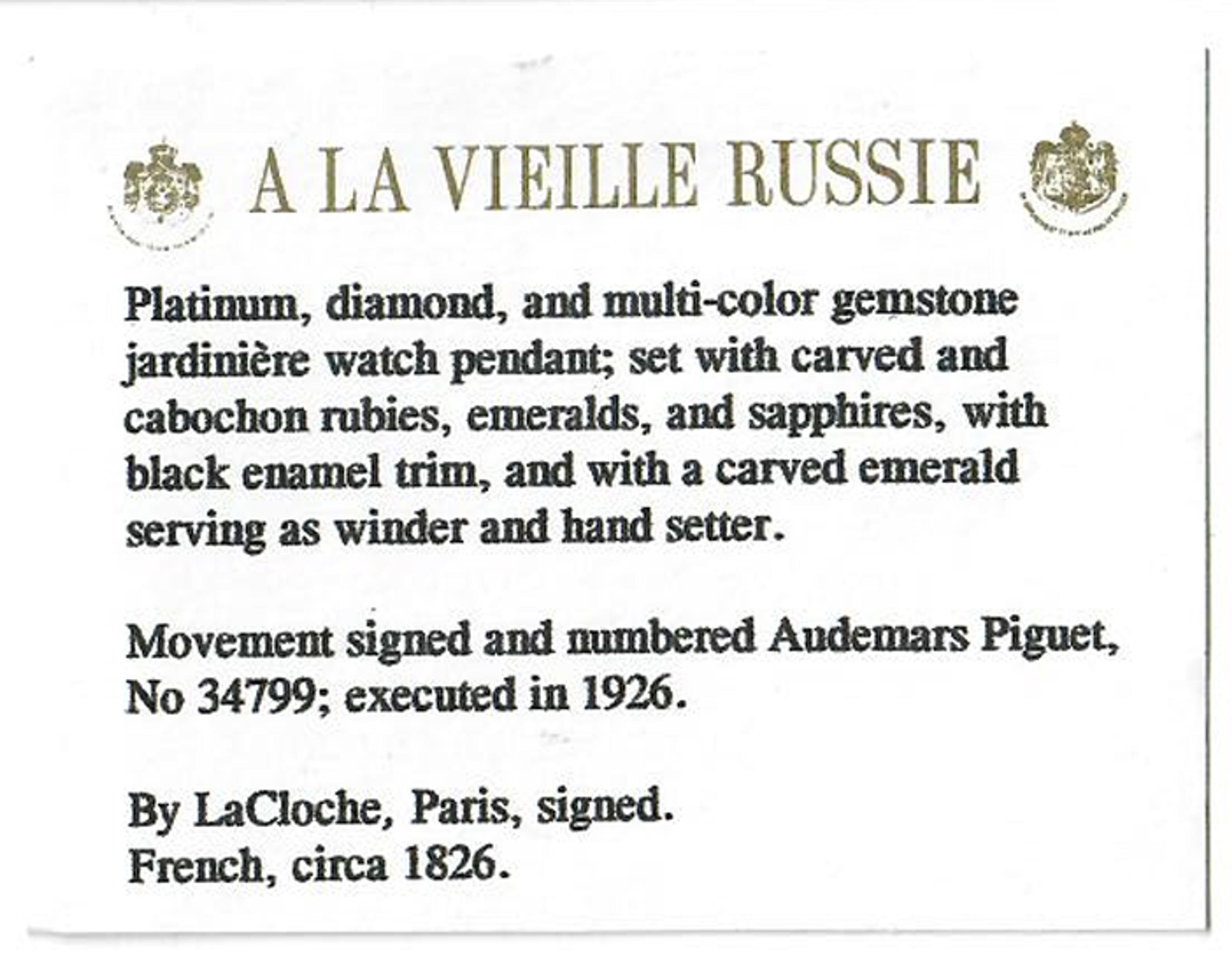 Lacloche Frères, Art Deco, Diamond, Ruby, Emerald, and Sapphire Lapel Watch