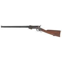 Sharps & Hankins Navy Carbine