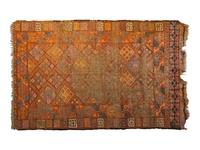 An Afghan Wool Rug