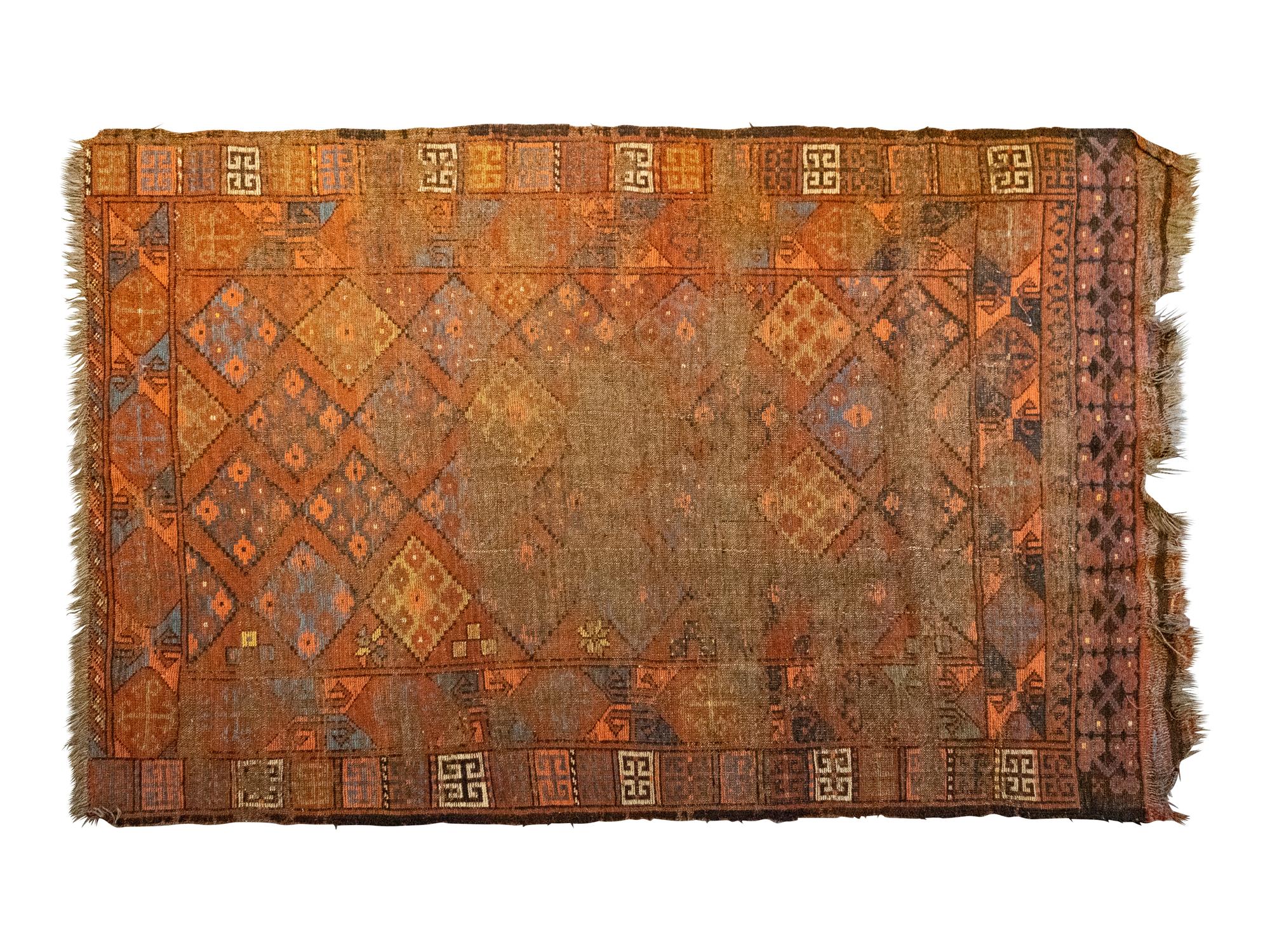 An Afghan Wool Rug