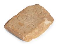 A Roman Marble Relief Fragment