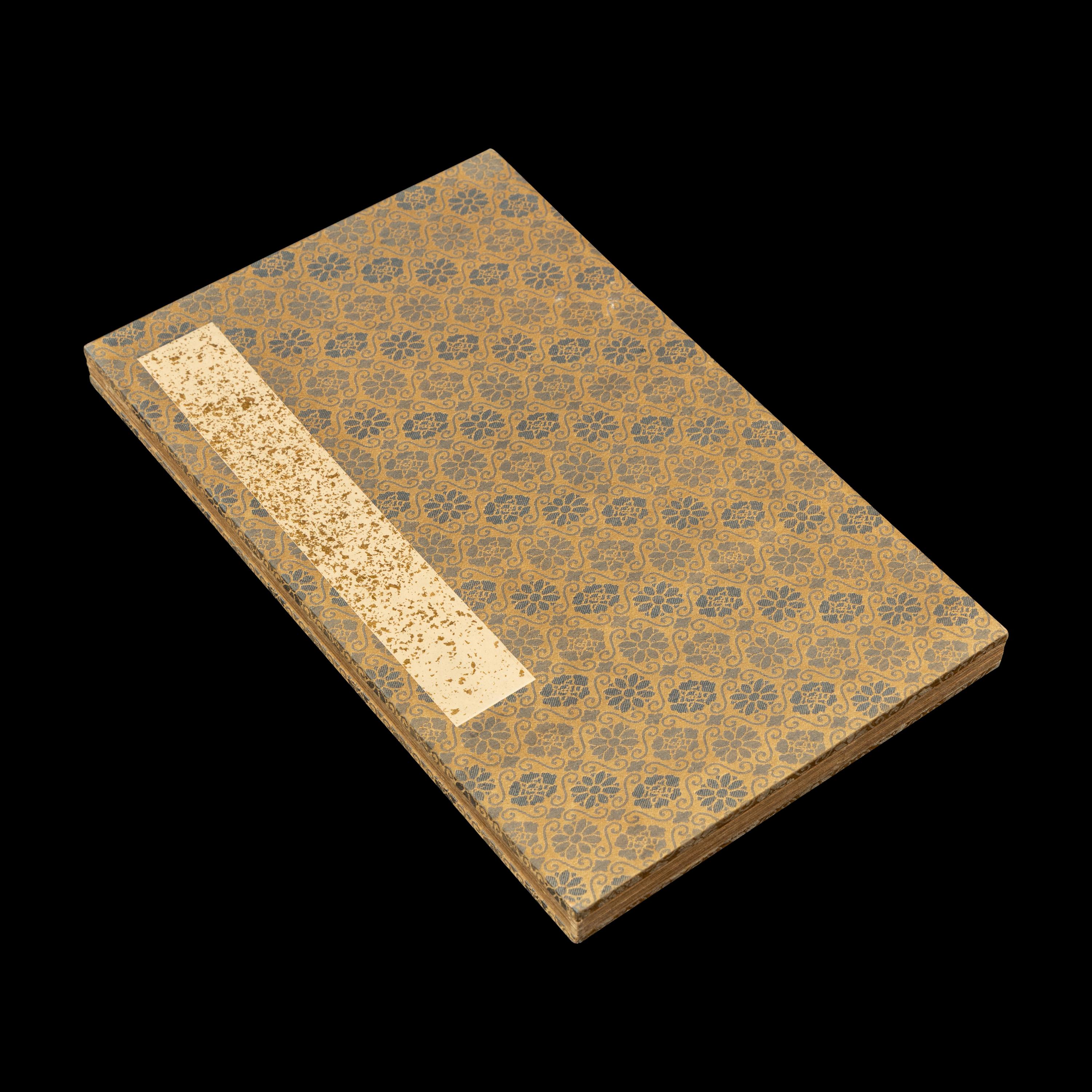Pan Gongshou (Chinese, 1741-1794)