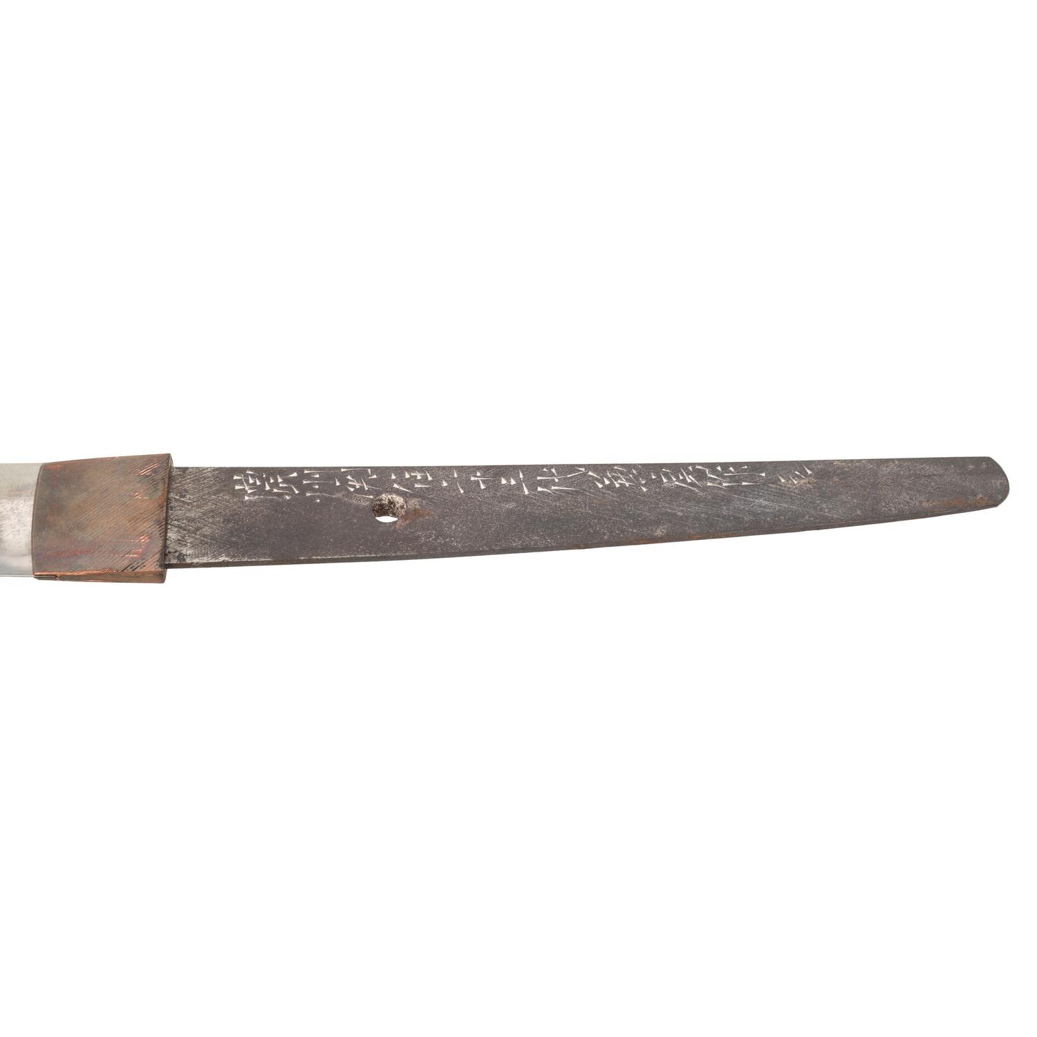 Signed WWII Japanese Shin Gunto with Officer Sageo