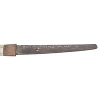 Signed WWII Japanese Shin Gunto with Officer Sageo