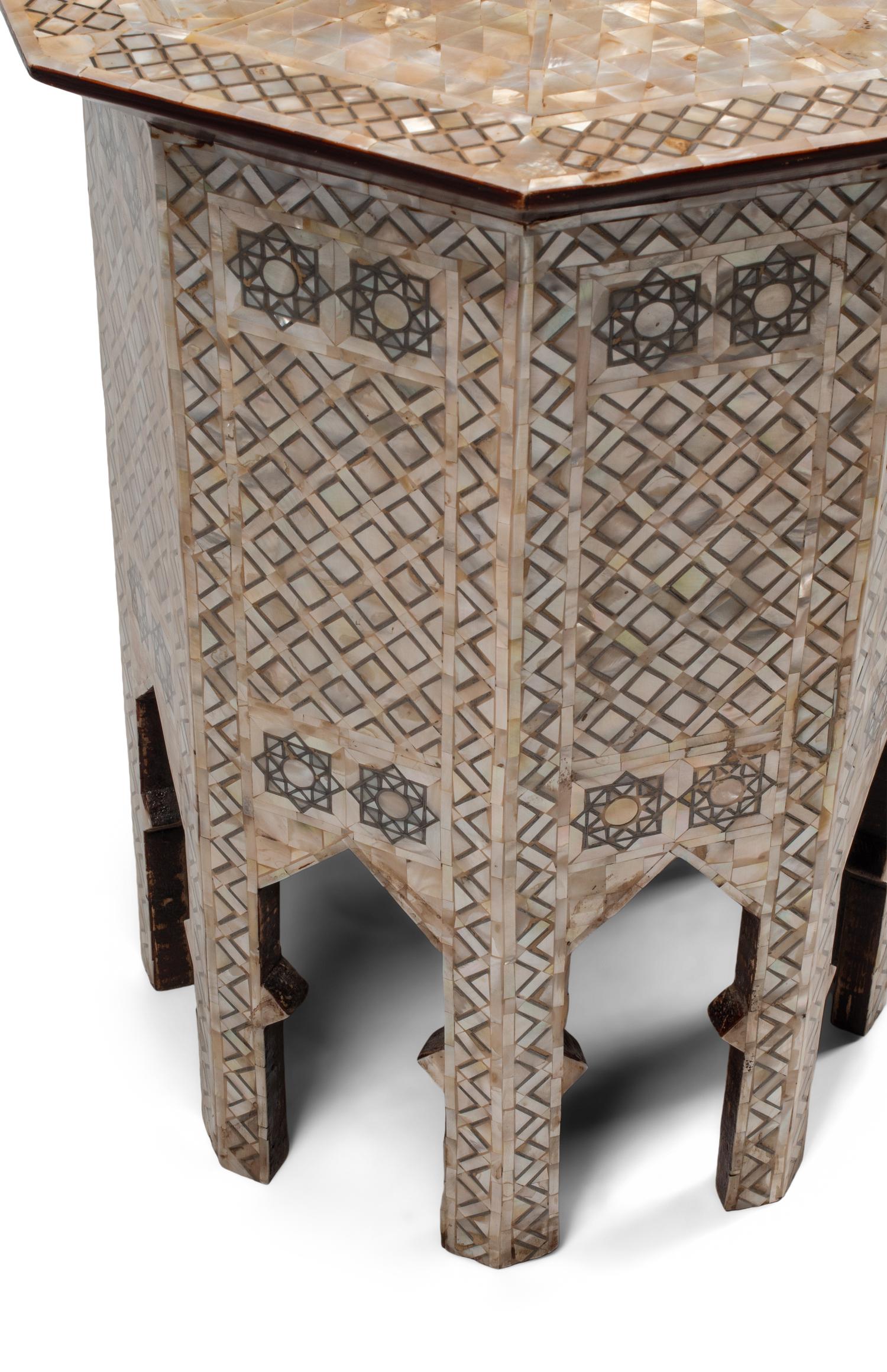 A Pair of Moorish Style Mother-of-Pearl Inlaid Side Tables