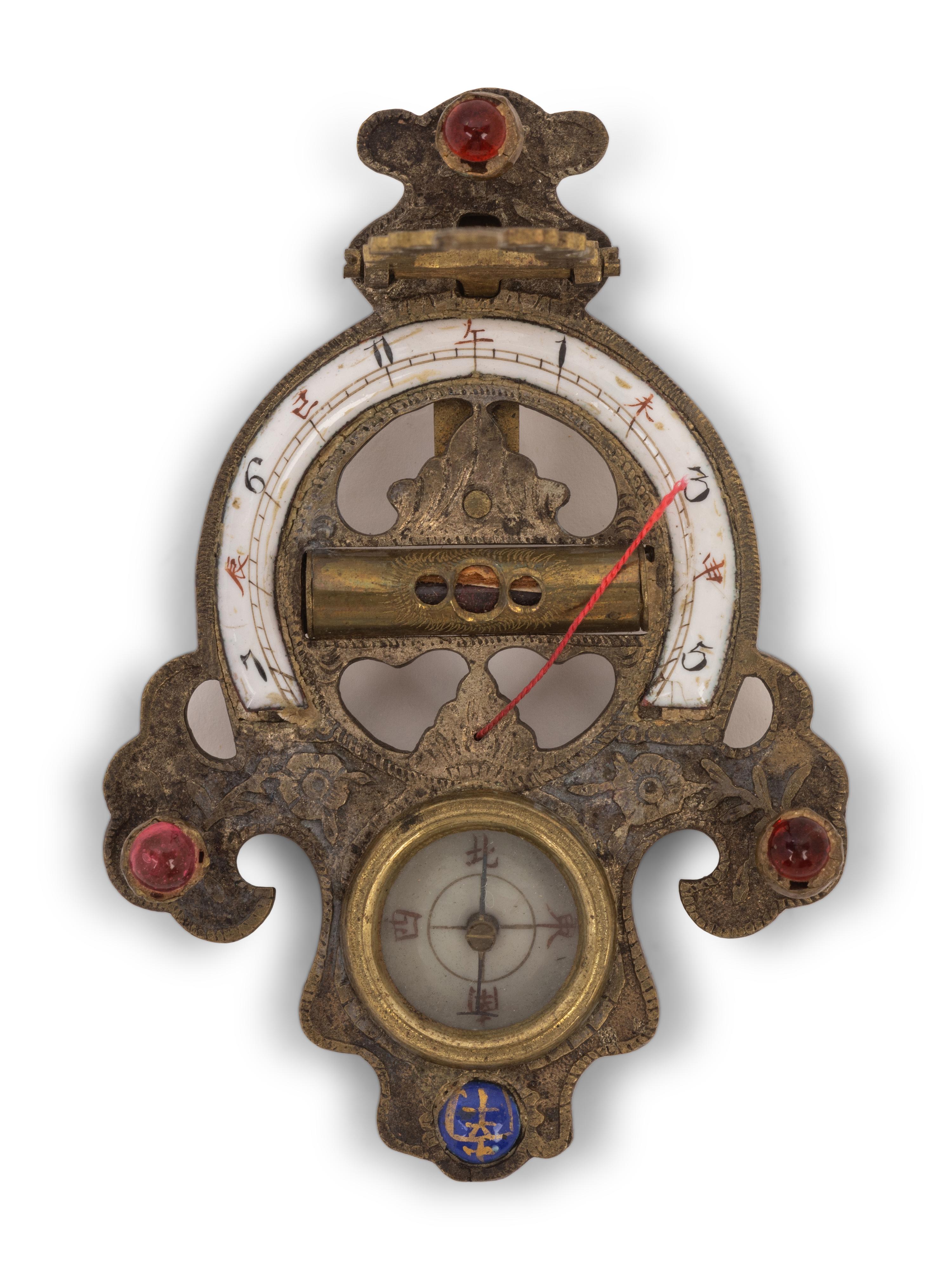 A Chinese Enameled Brass Navigation Compass and Sundial