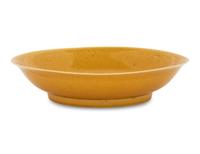 A Yellow Glazed Porcelain Dish