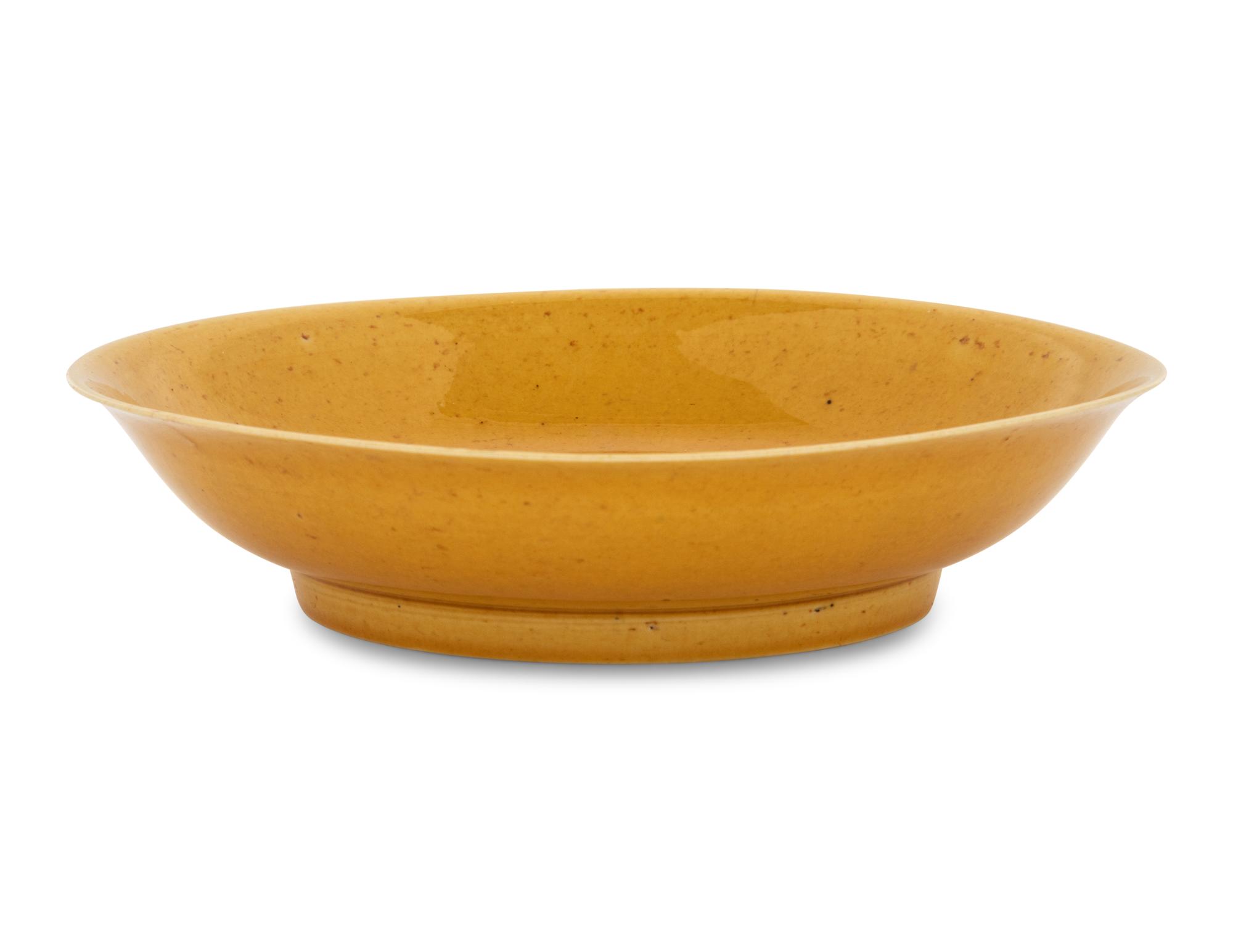 A Yellow Glazed Porcelain Dish