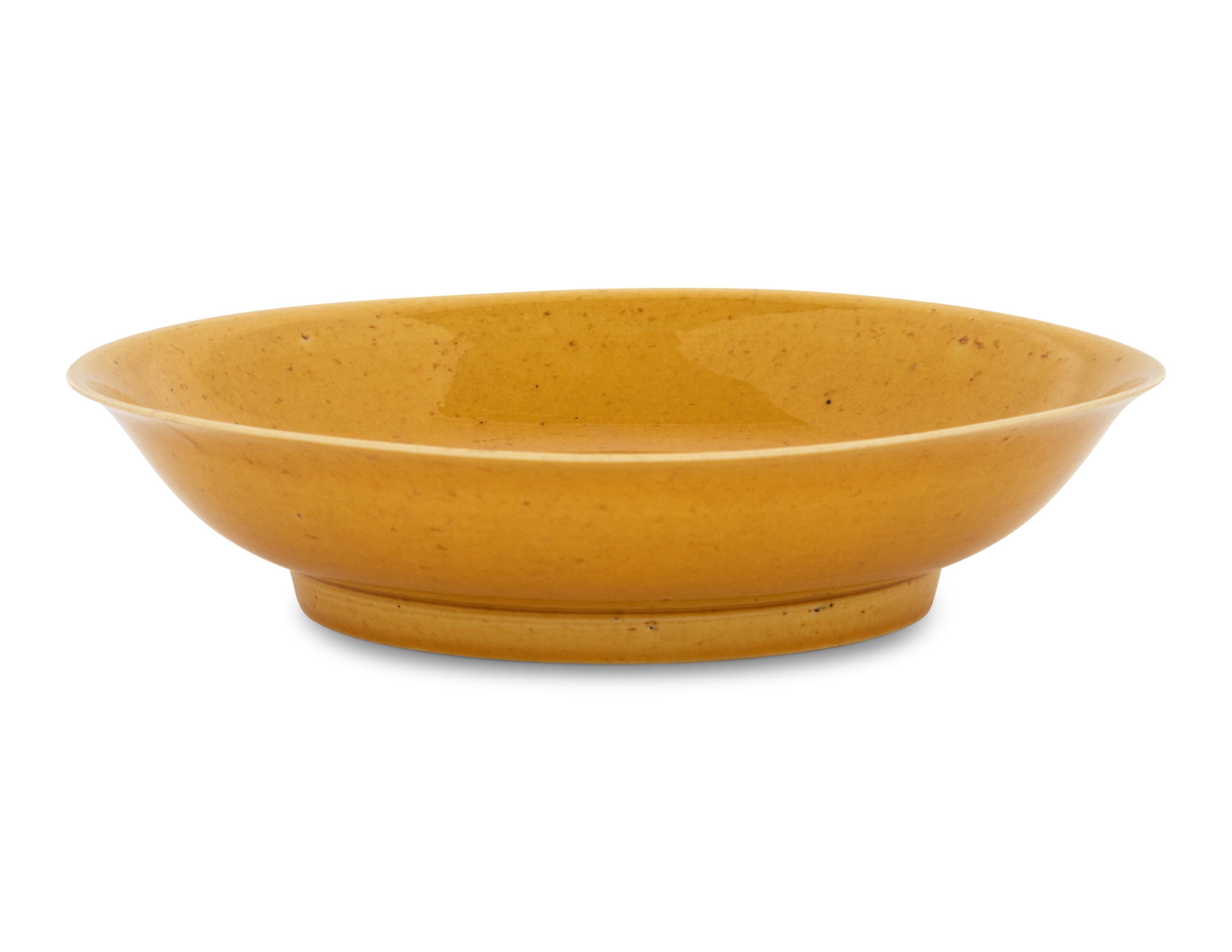 A Yellow Glazed Porcelain Dish