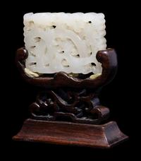 A Chinese White Jade 'Dragon' Plaque