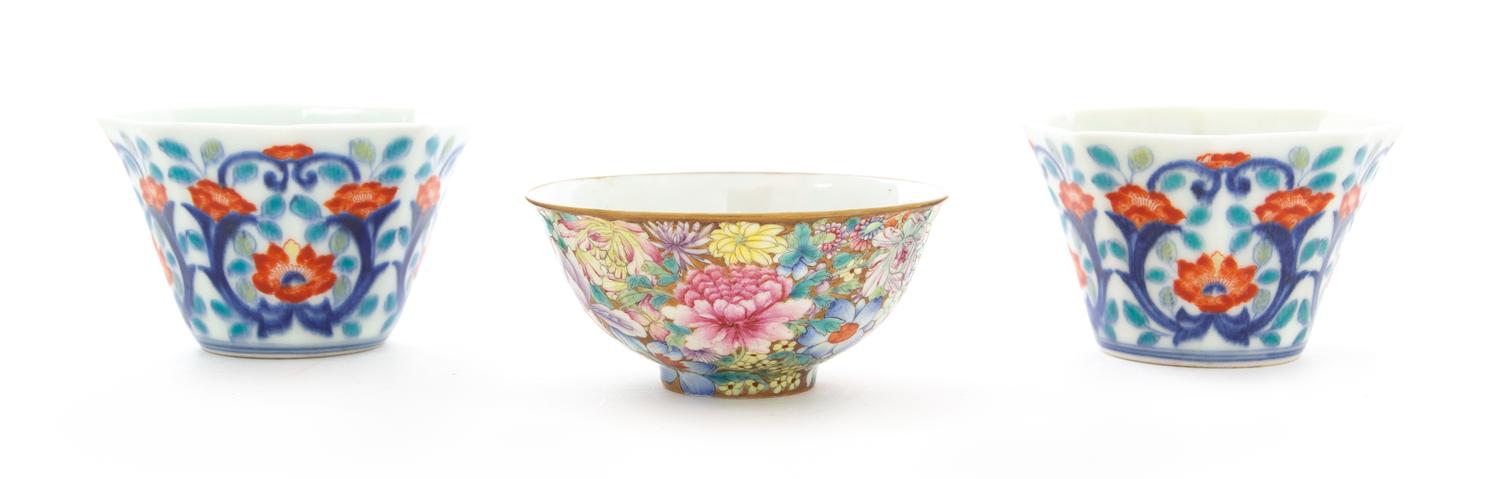 Three Chinese Porcelain Bowls Diameter of largest 4 1/4 inches. — 19TH CENTURY