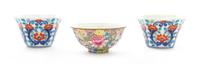 Three Chinese Porcelain Bowls Diameter of largest 4 1/4 inches. — 19TH CENTURY
