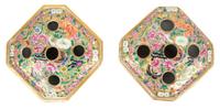 A Pair of Chinese Export Gilt Decorated Rose Medallion Flower Vases Height of each 8 1/4 inches. — 19TH CENTURY