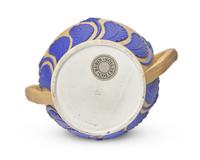 A Group of Four Wedgwood Caneware Table Articles