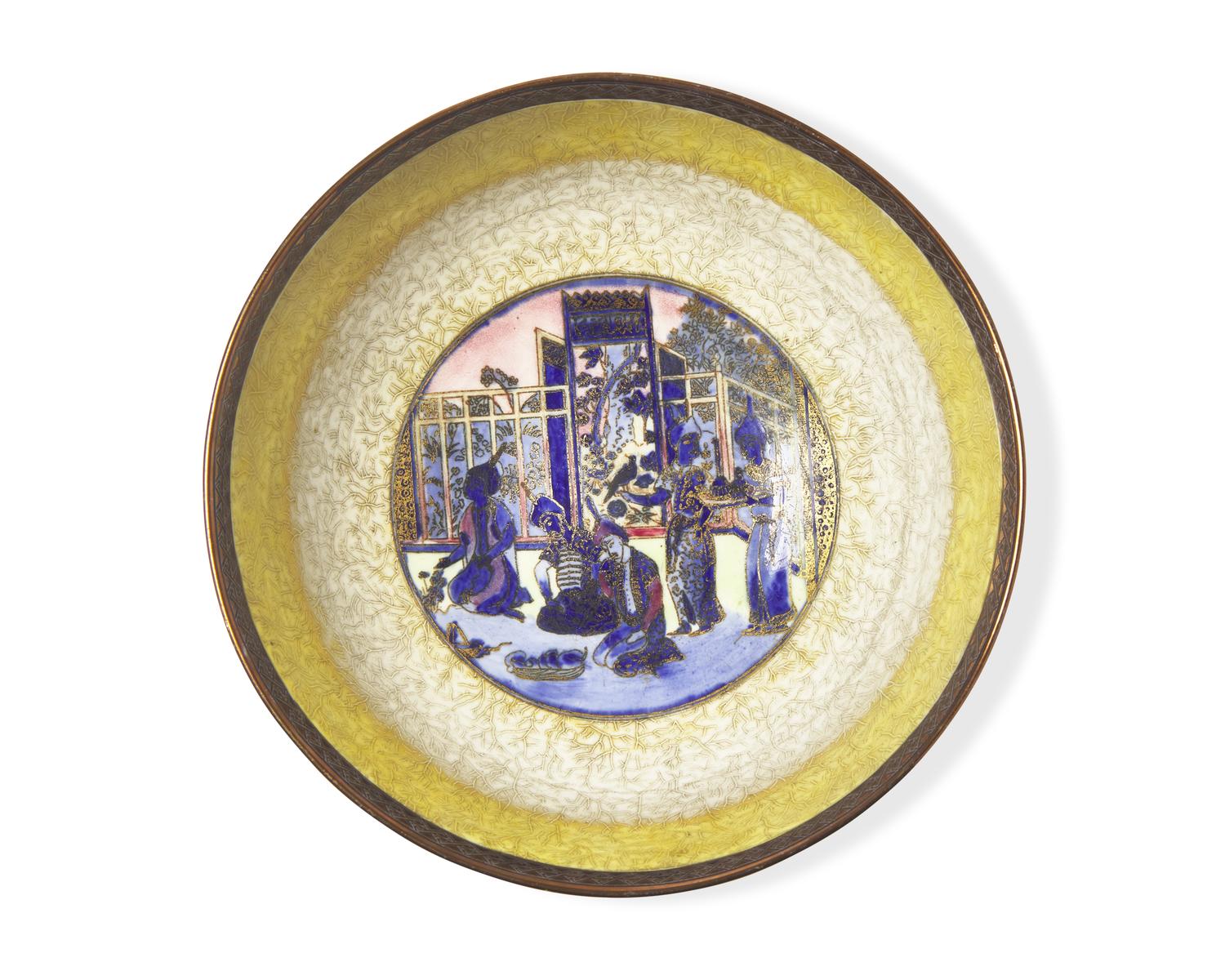 A Wedgwood Lustreware Bowl