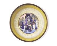 A Wedgwood Lustreware Bowl