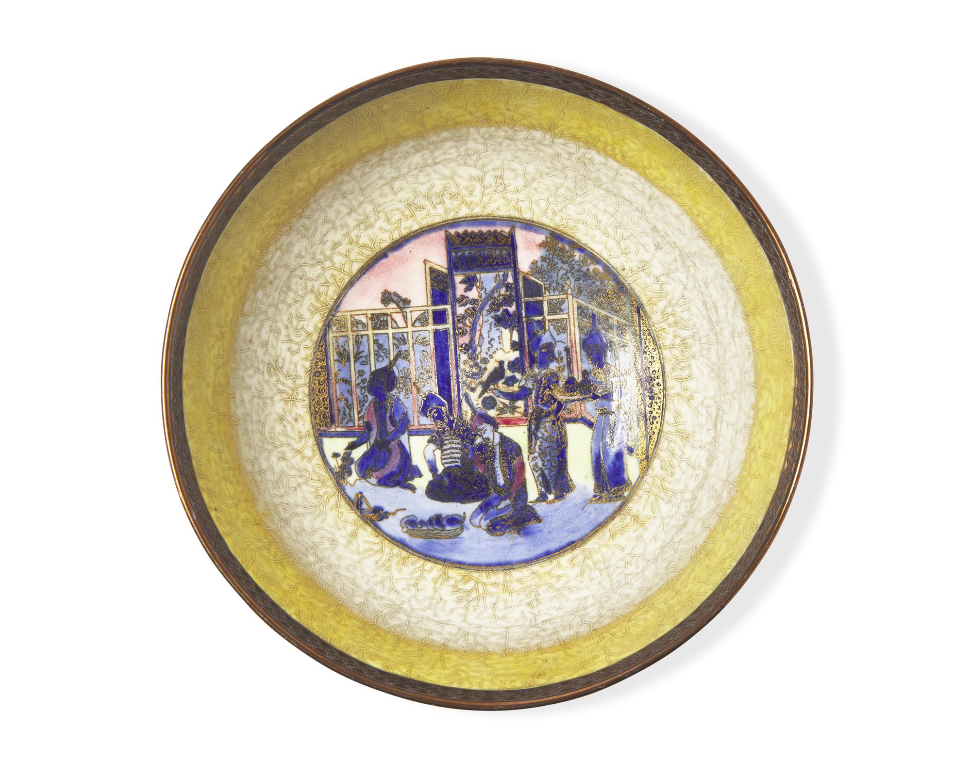 A Wedgwood Lustreware Bowl