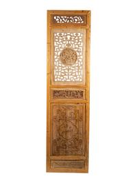 An Indian Four Panel Carved Wood Screen — 20TH CENTURY