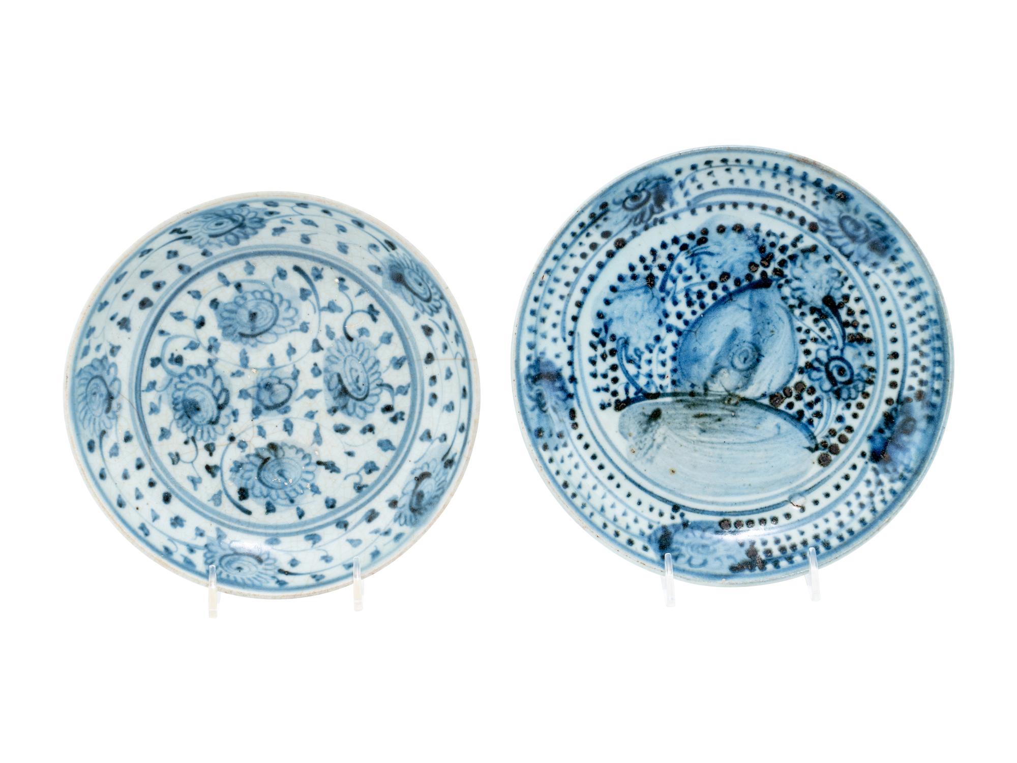 Four Chinese Export Blue and White Porcelain Dishes