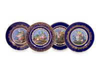 A Group of Four Sèvres Porcelain Plates