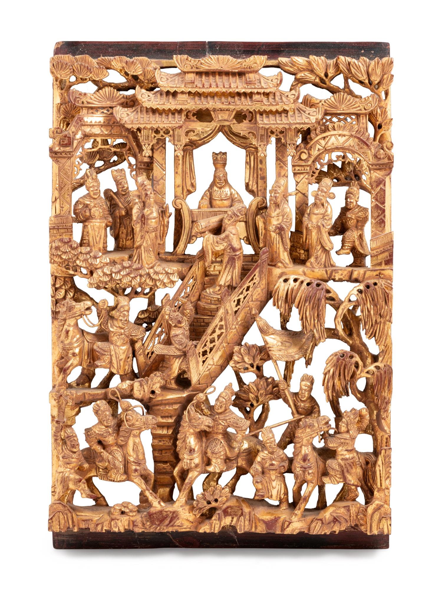 A Southeast Asian Pierce Carved Giltwood Panel