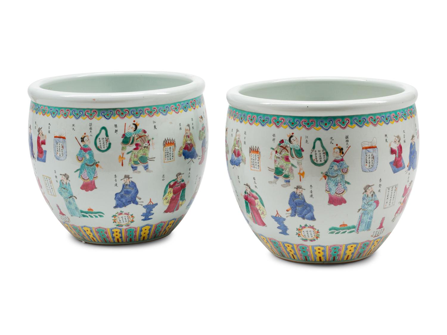 A Pair of Chinese Export Enameled Porcelain Jardinières