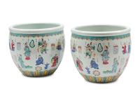 A Pair of Chinese Export Enameled Porcelain Jardinières