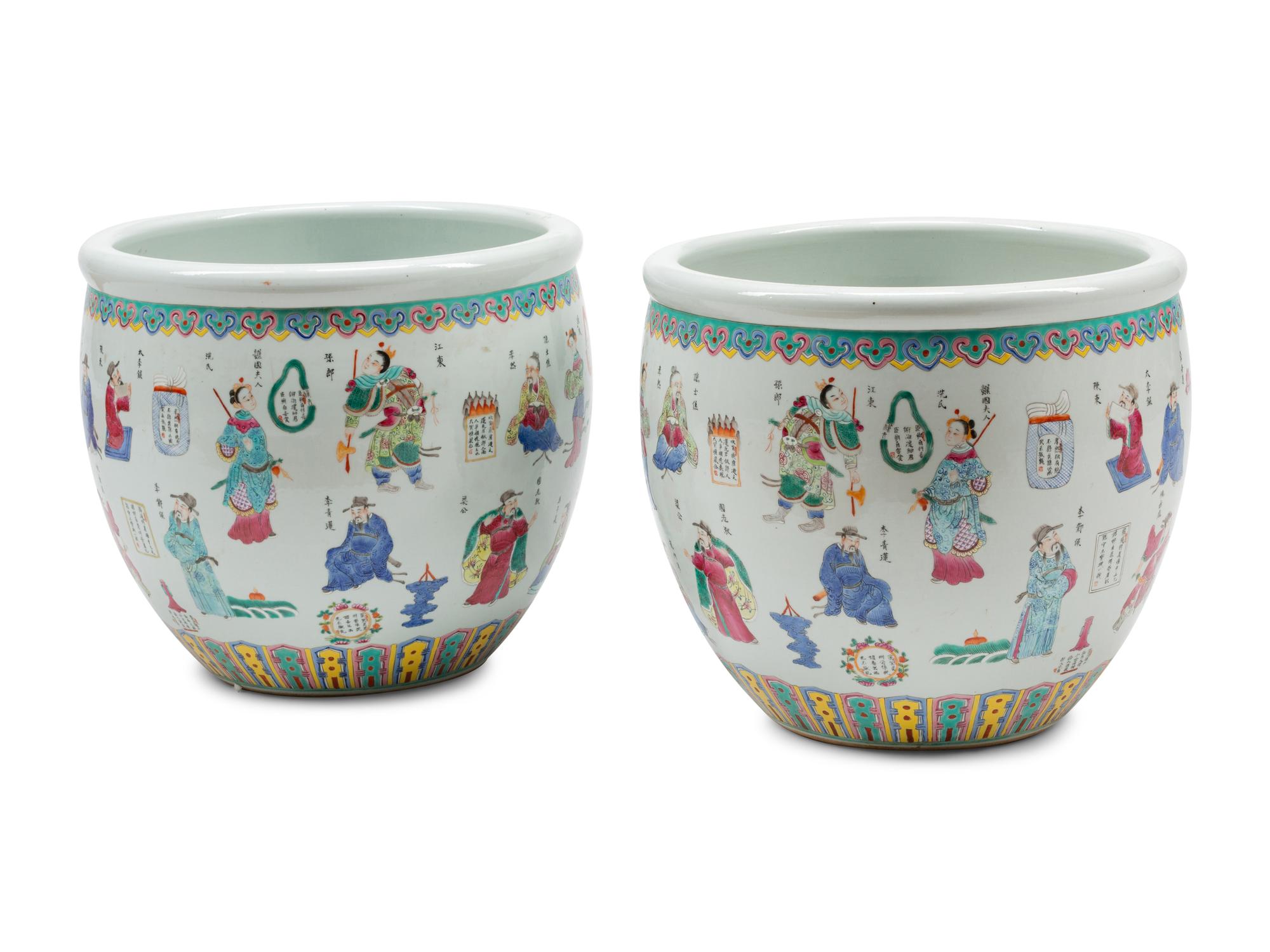 A Pair of Chinese Export Enameled Porcelain Jardinières