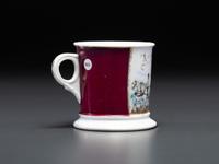 An Army Cannoneer's Porcelain Shaving Mug