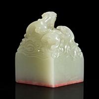 An important Imperial pale celadon-white jade "Taishang Huangdi zhi bao" seal ????“??????“?? Circa ? 1795
