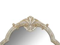 A Silvered Wood Mirror