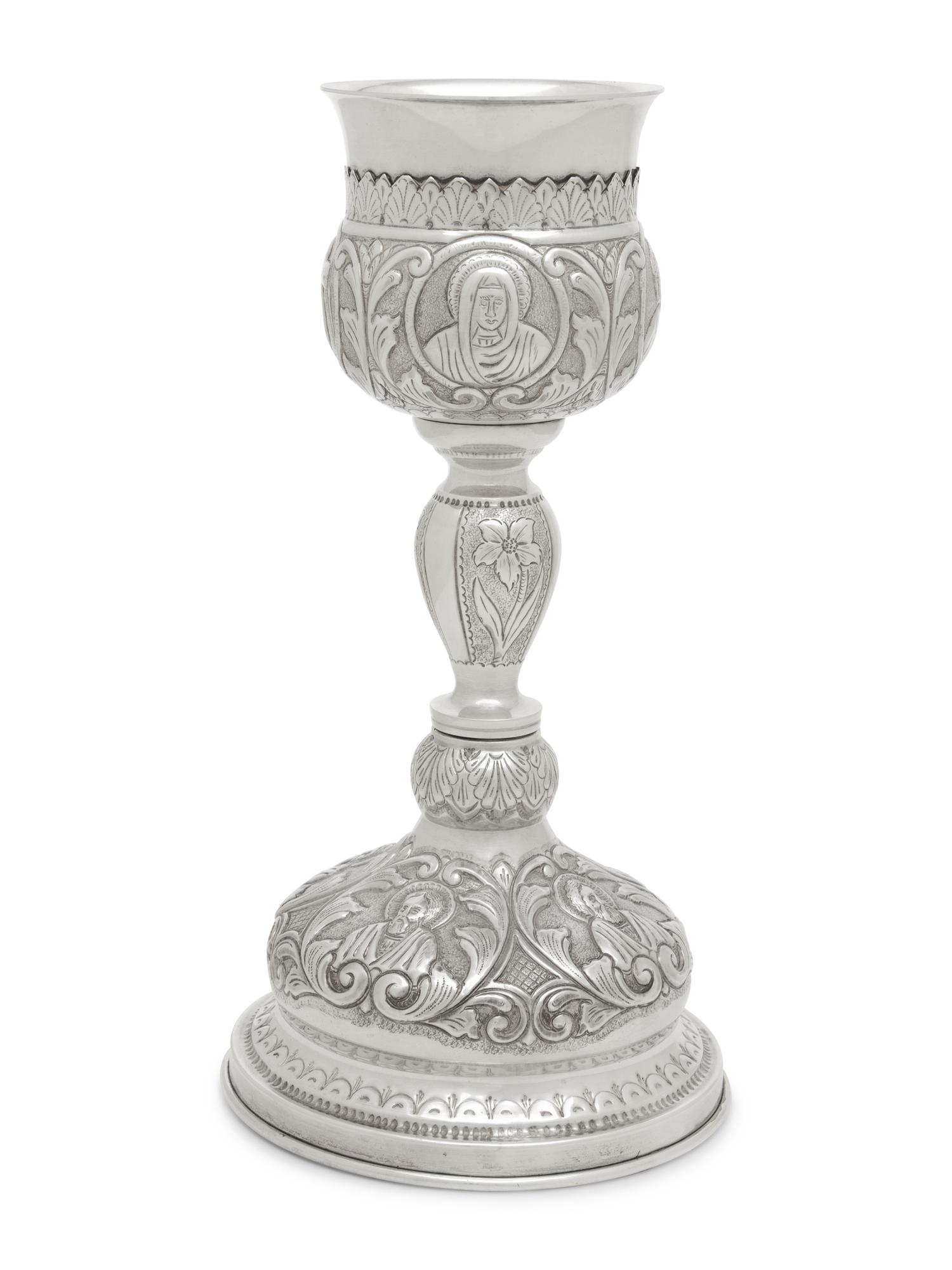 A South American Silver Chalice