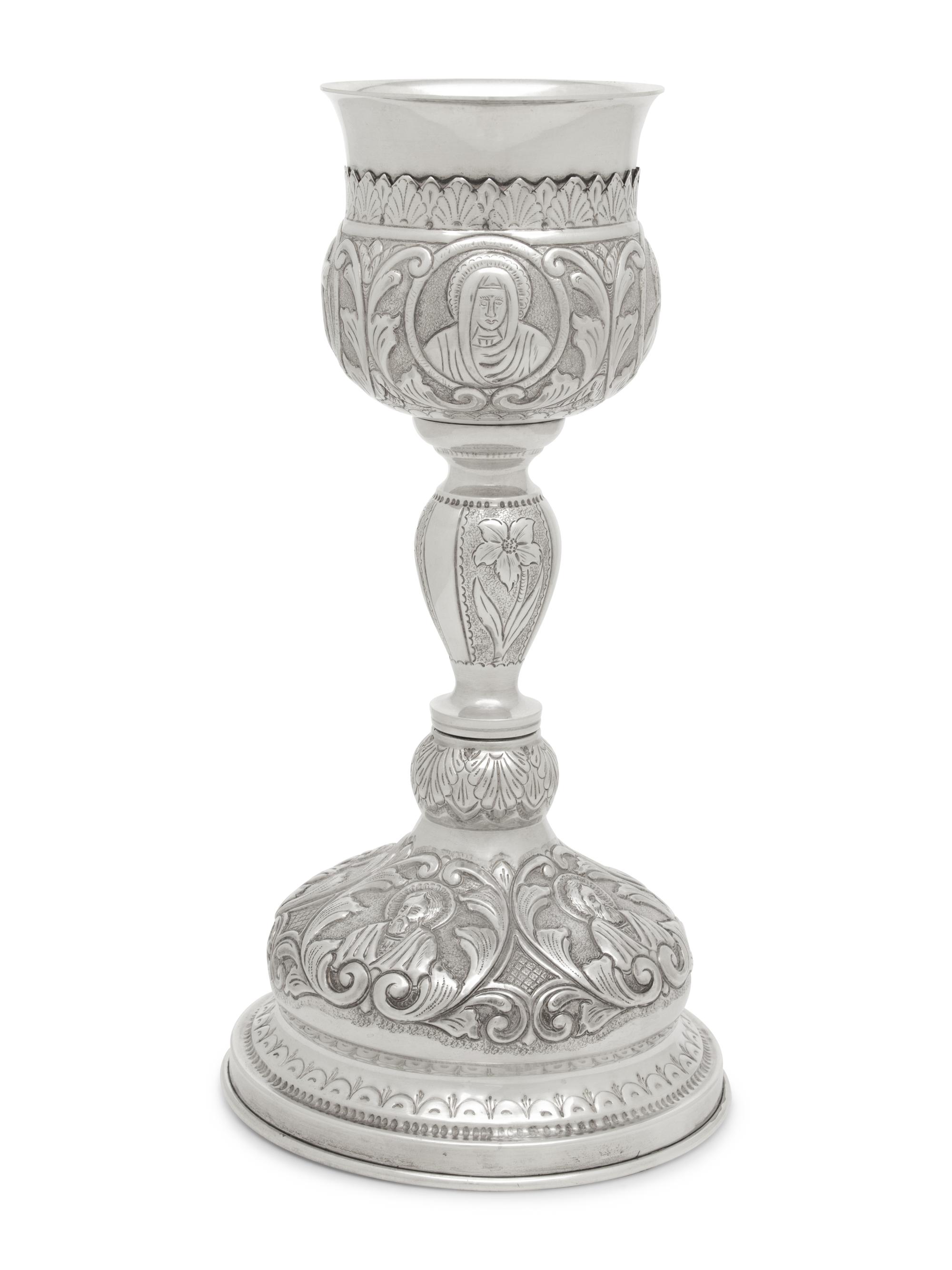A South American Silver Chalice