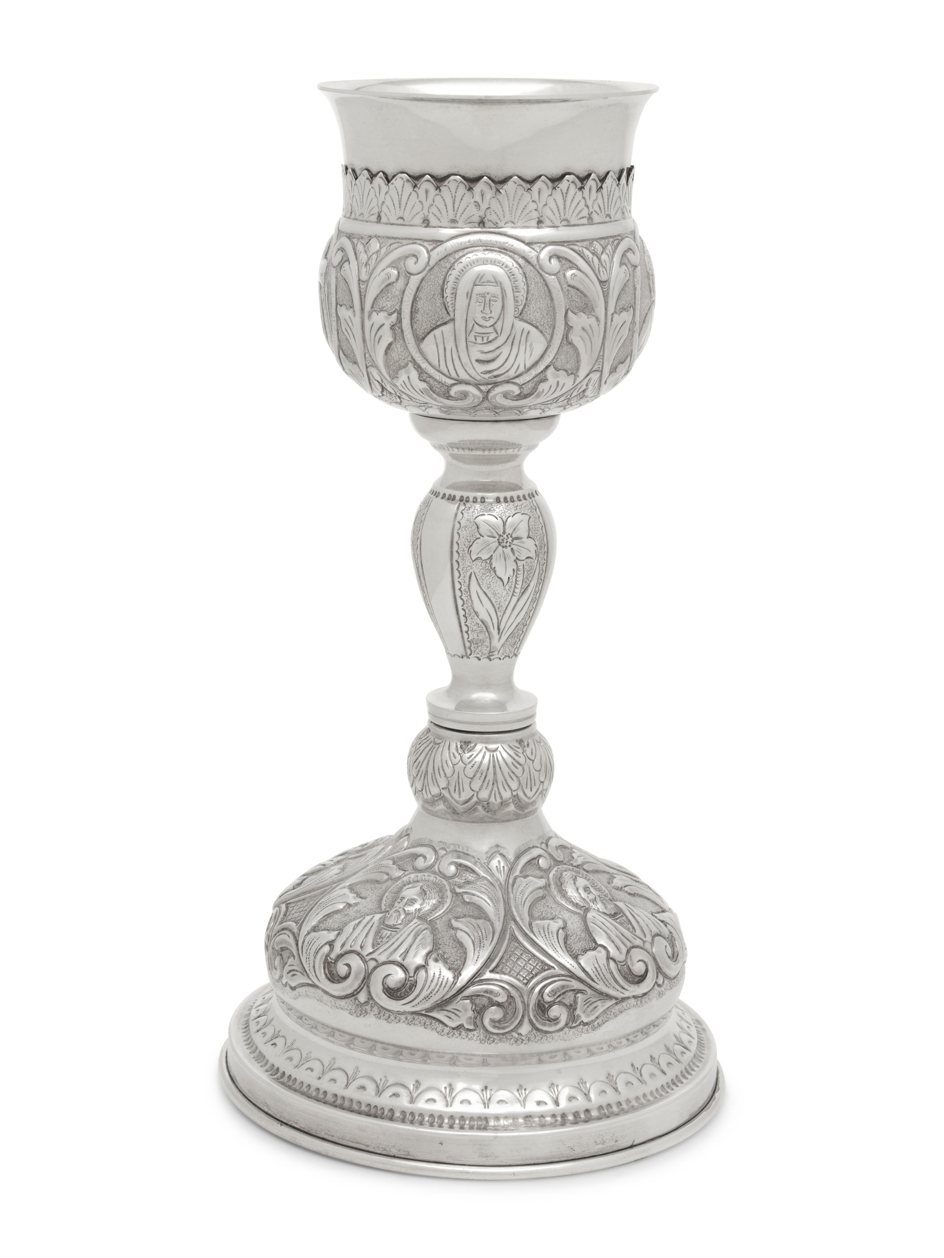 A South American Silver Chalice