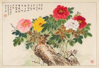Various Artists, (20TH CENTURY), Birds, Flowers and Fruits