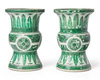 A pair of Chinese Export porcelain green "Fitzhugh" gu-form vases, circa 1800