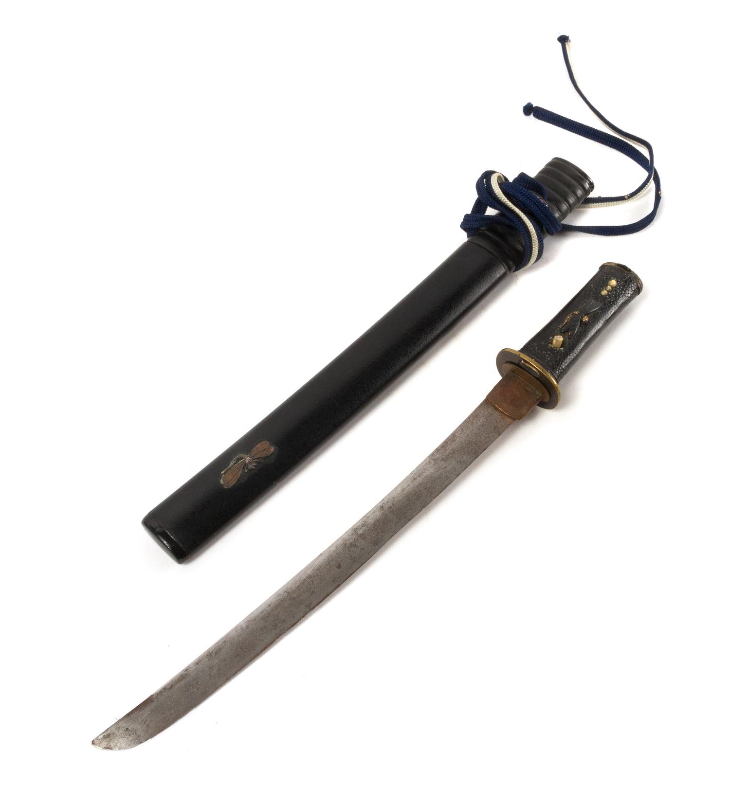 A Japanese Wakazashi Length overall 20 1/2 inches.
