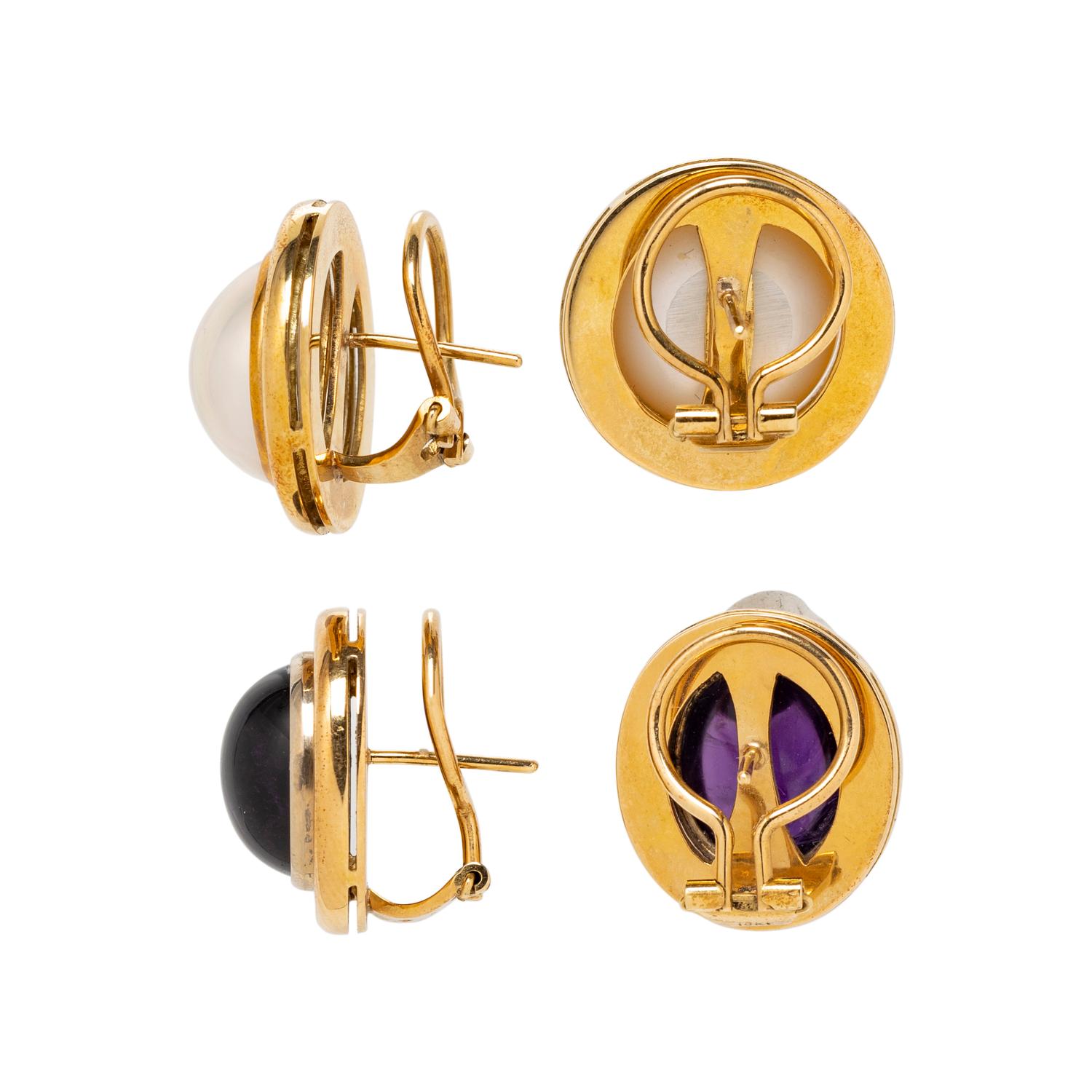 COLLECTION OF YELLOW GOLD EARCLIPS